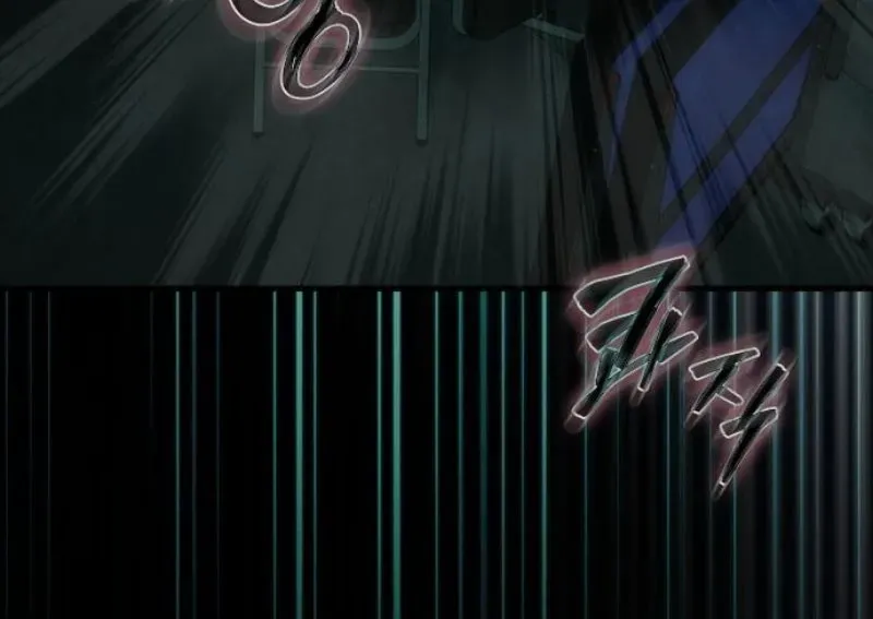 Mạt Thế Zombie 82-08 - Chapter 88 - Page 251