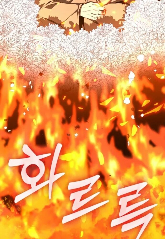 Winterbell - Chapter 1 - Page 57