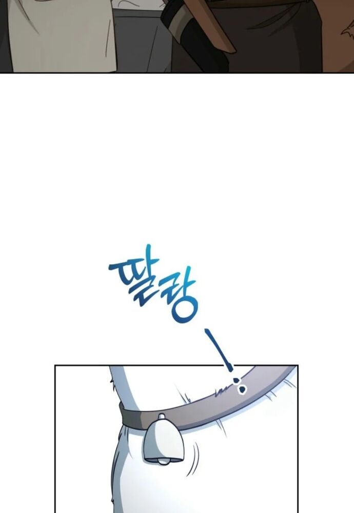 Winterbell - Chapter 11 - Page 3