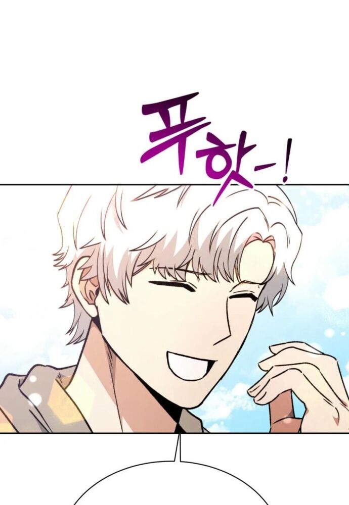 Winterbell - Chapter 11 - Page 62