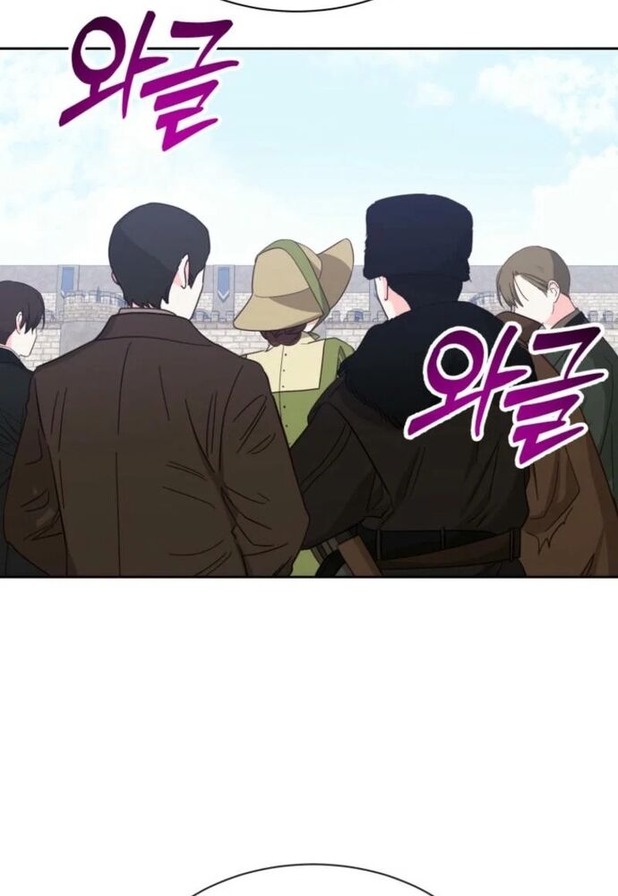 Winterbell - Chapter 11 - Page 74