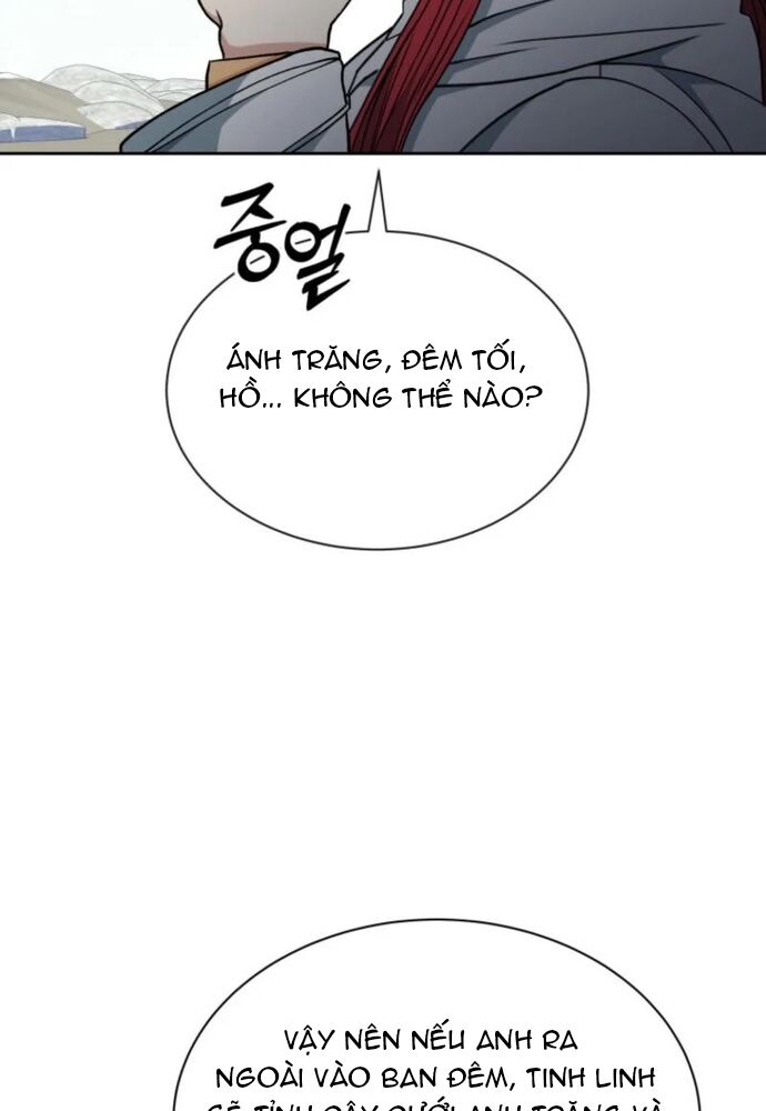 Winterbell - Chapter 11 - Page 81