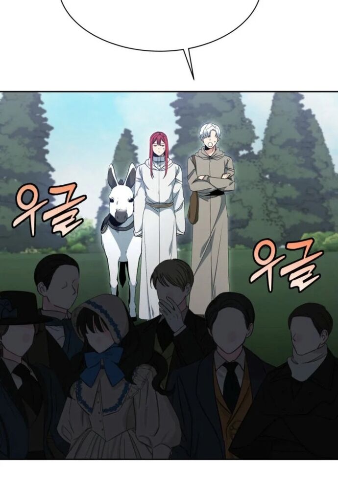 Winterbell - Chapter 12 - Page 16