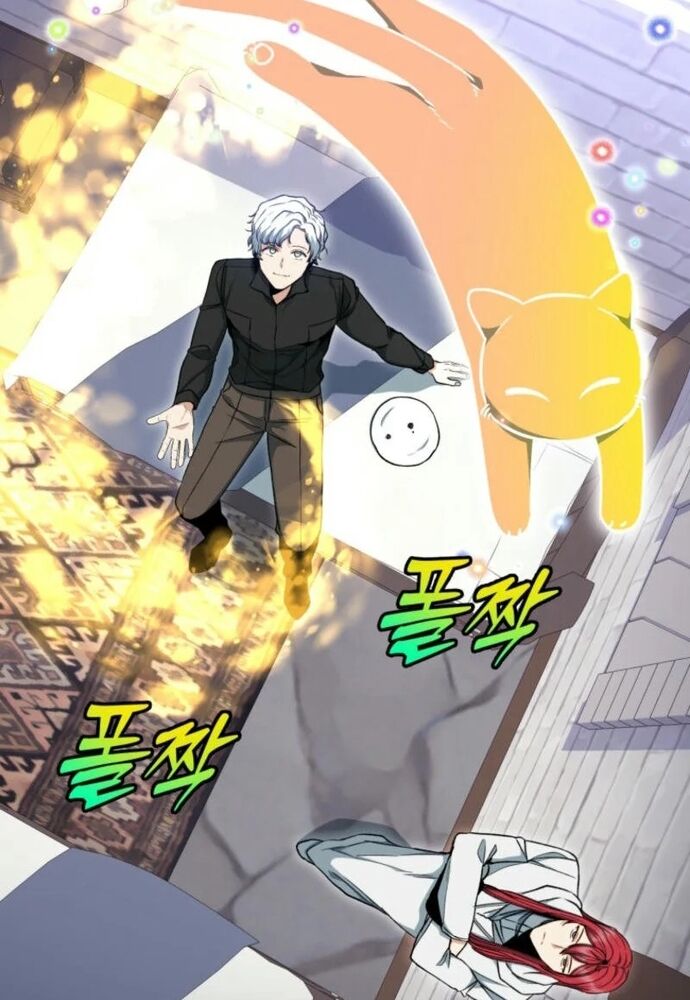 Winterbell - Chapter 12 - Page 46