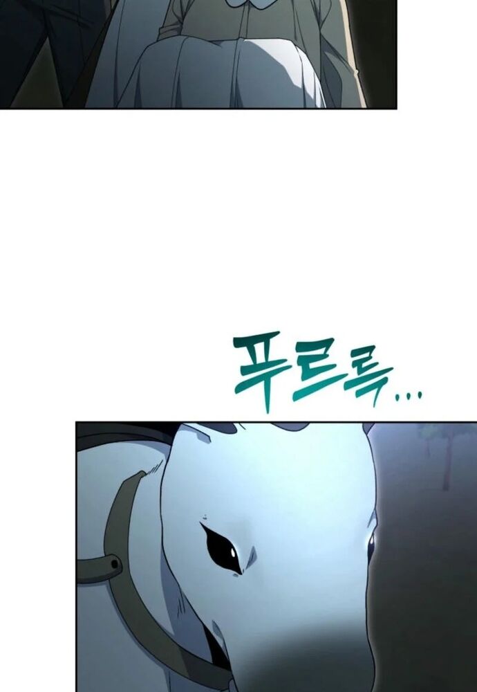 Winterbell - Chapter 13 - Page 10