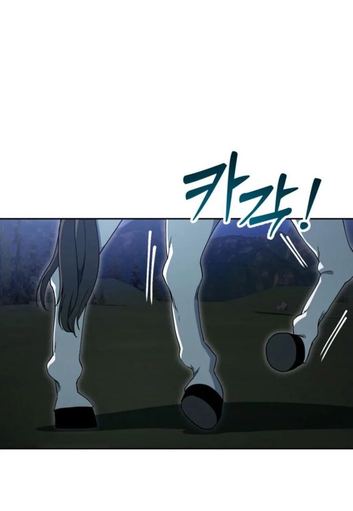 Winterbell - Chapter 13 - Page 14