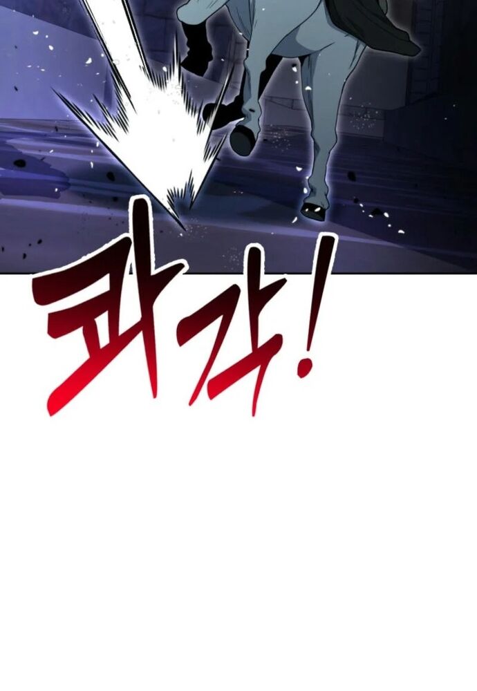 Winterbell - Chapter 13 - Page 20