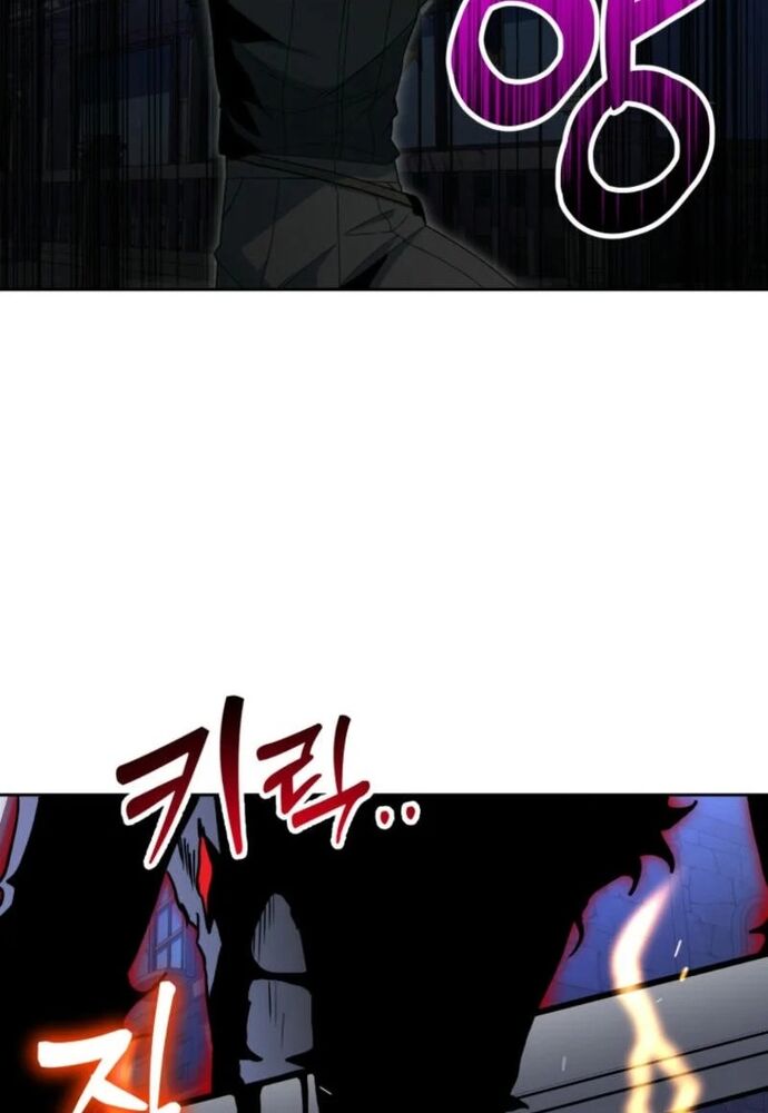 Winterbell - Chapter 13 - Page 62