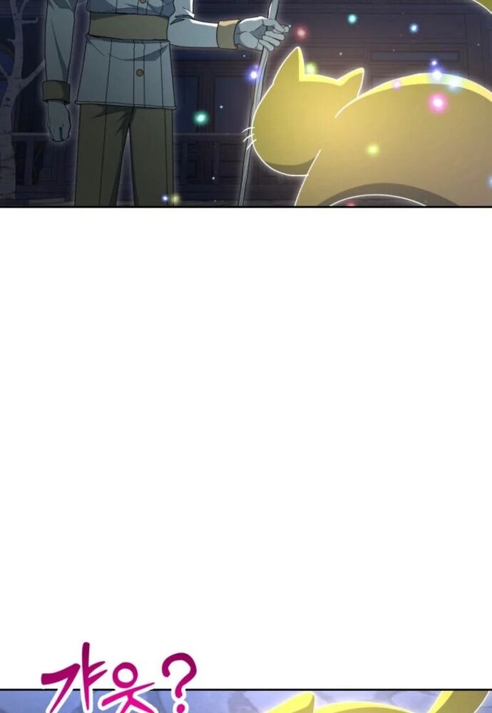 Winterbell - Chapter 13 - Page 70