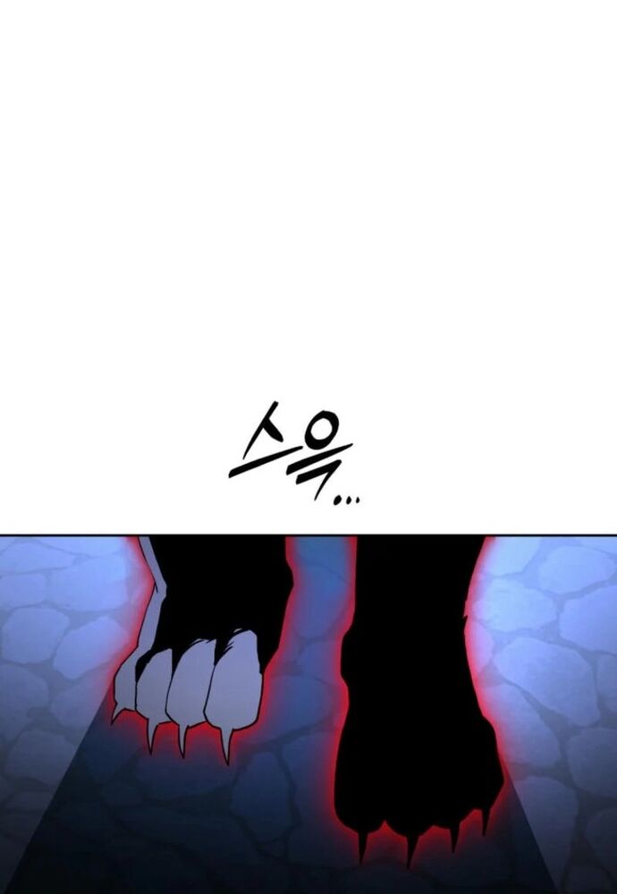 Winterbell - Chapter 14 - Page 29