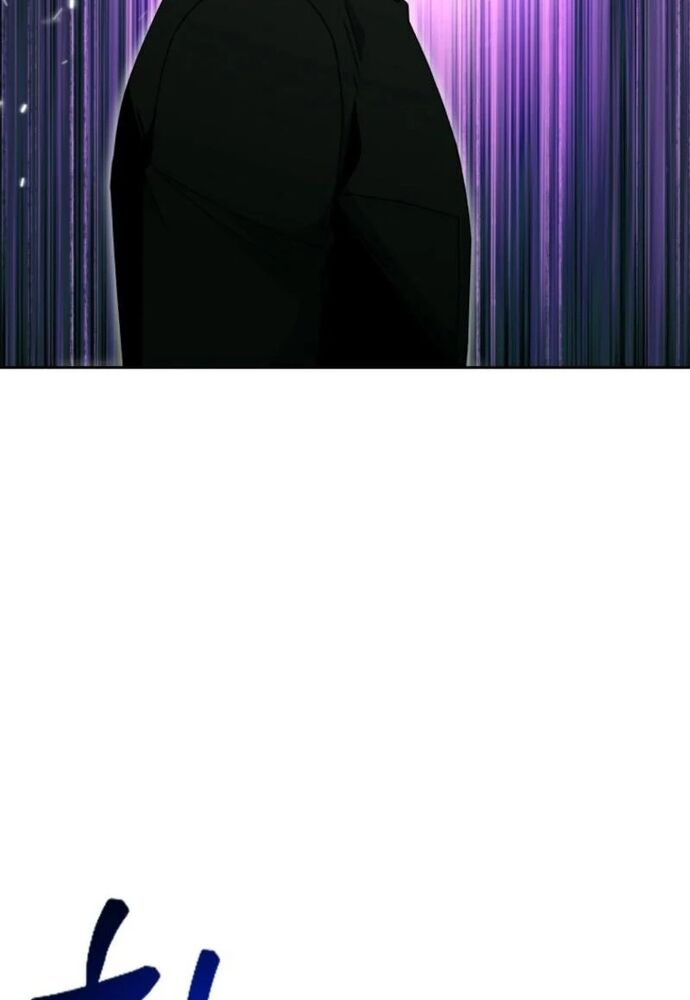 Winterbell - Chapter 14 - Page 40