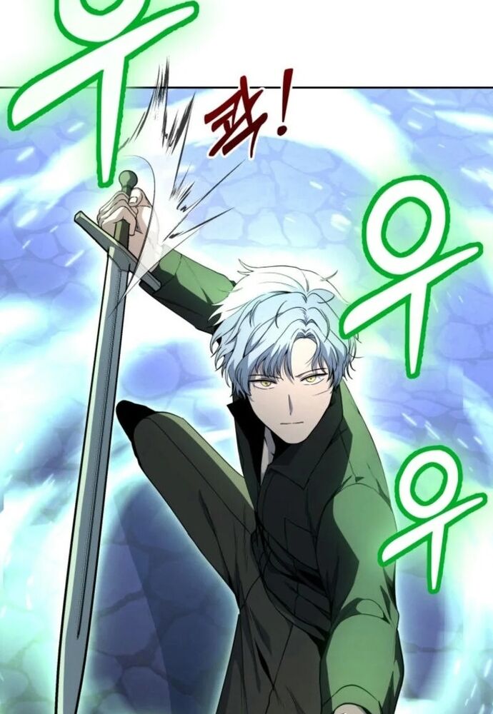 Winterbell - Chapter 14 - Page 42