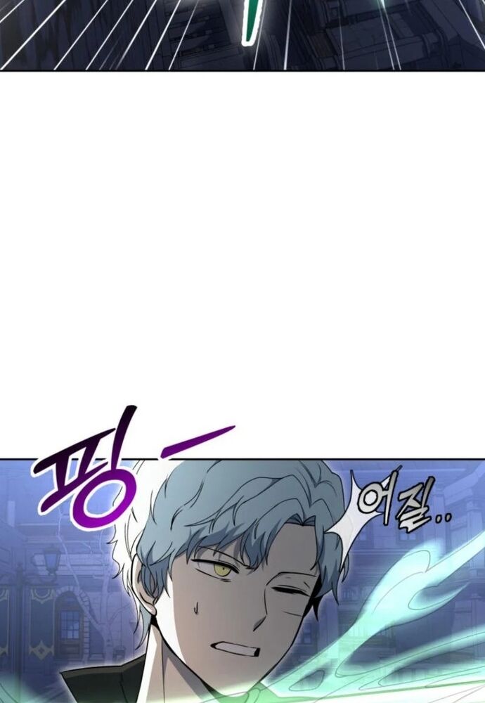 Winterbell - Chapter 14 - Page 48