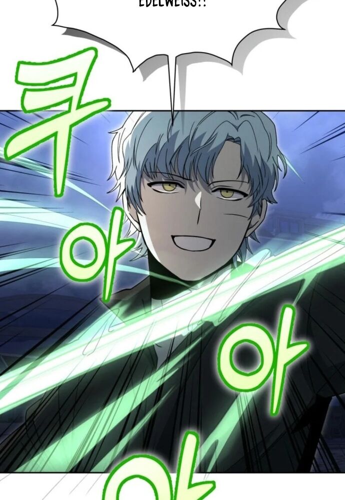 Winterbell - Chapter 14 - Page 54