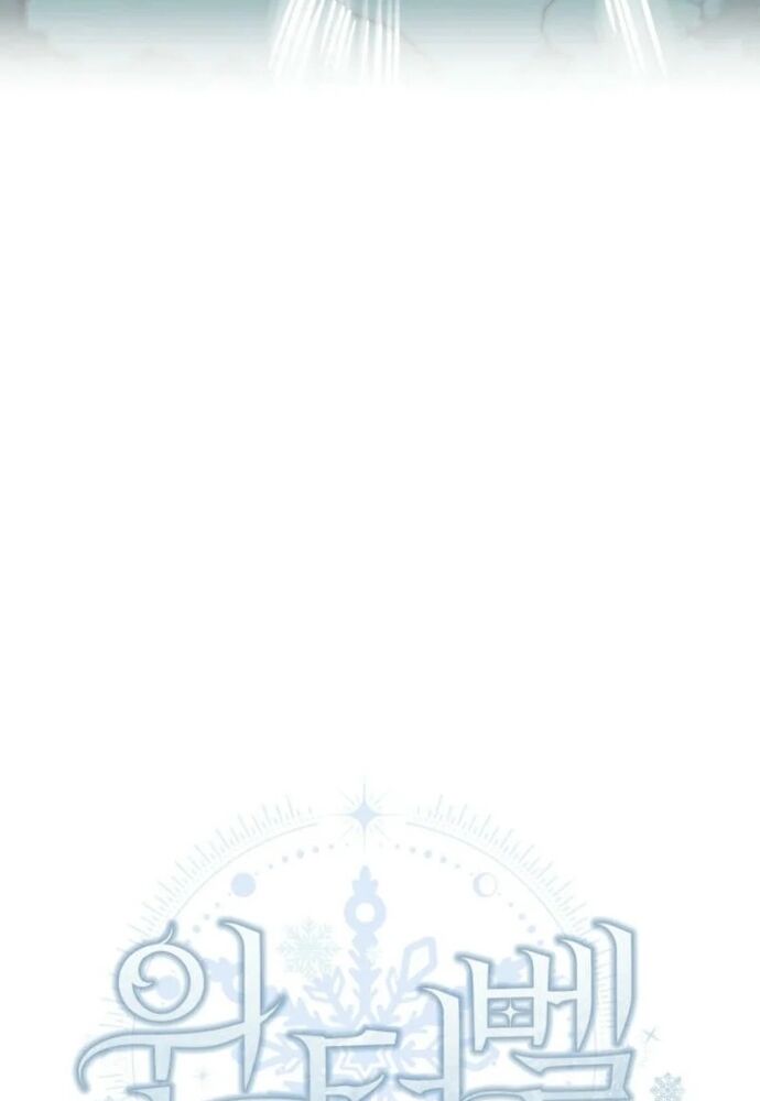 Winterbell - Chapter 14 - Page 63