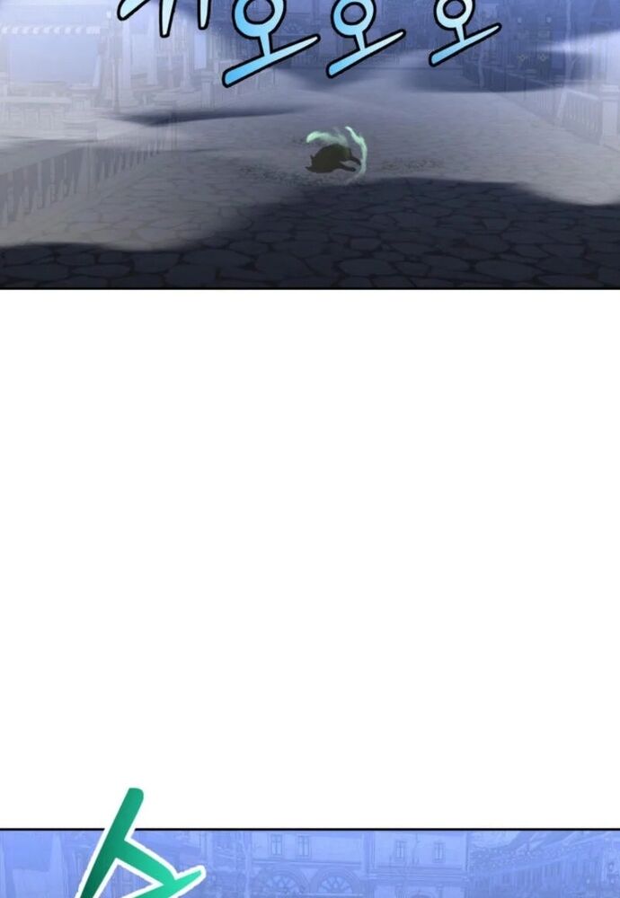 Winterbell - Chapter 15 - Page 10