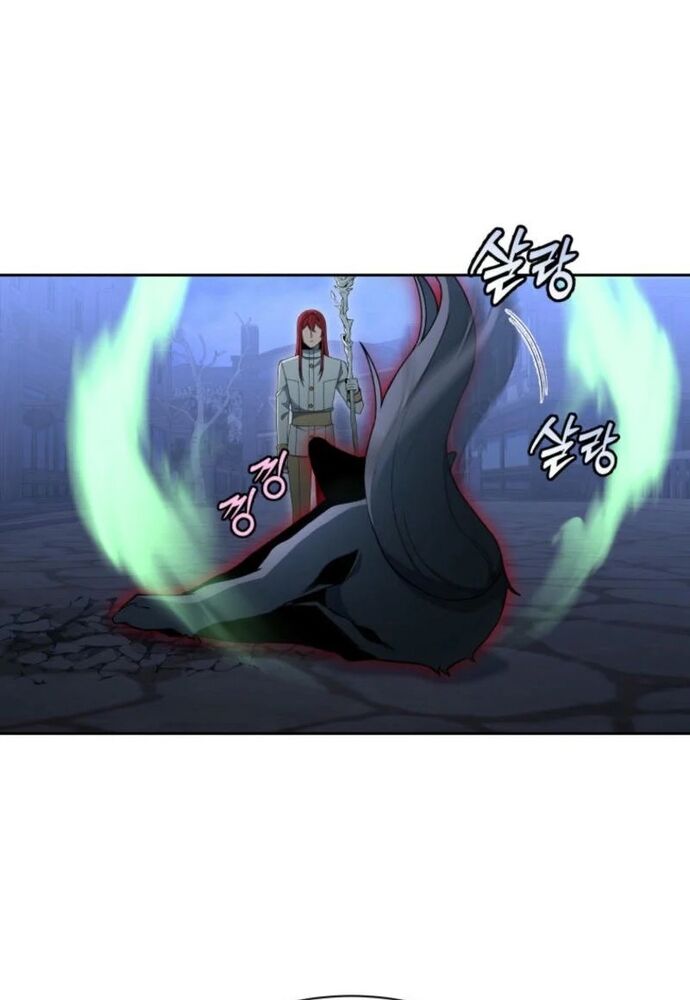 Winterbell - Chapter 15 - Page 12