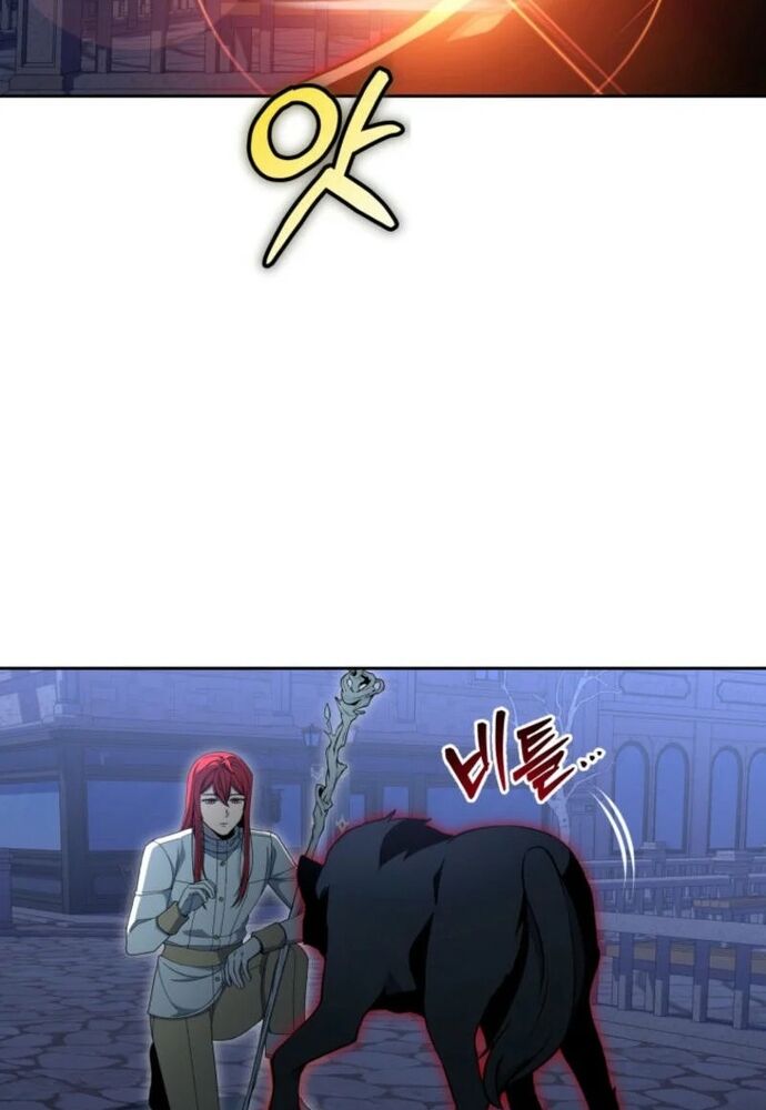 Winterbell - Chapter 15 - Page 16