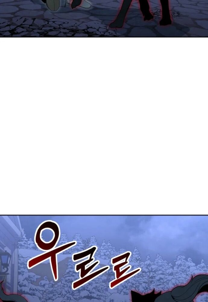 Winterbell - Chapter 15 - Page 17