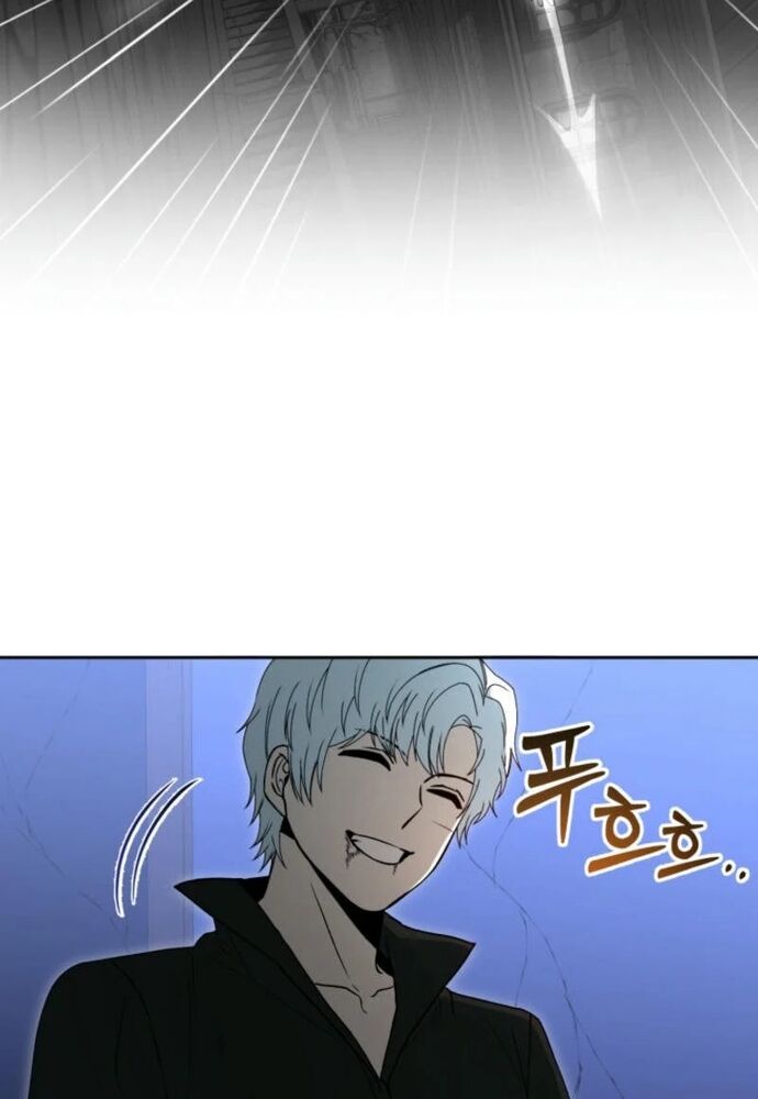 Winterbell - Chapter 15 - Page 27