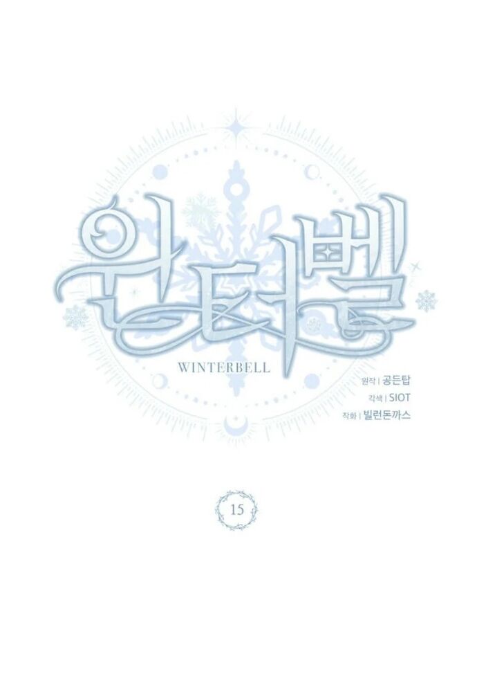 Winterbell - Chapter 15 - Page 58