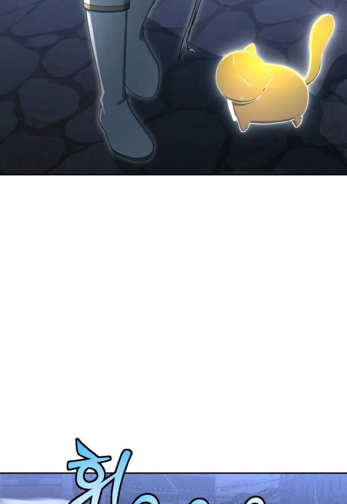 Winterbell - Chapter 15 - Page 9