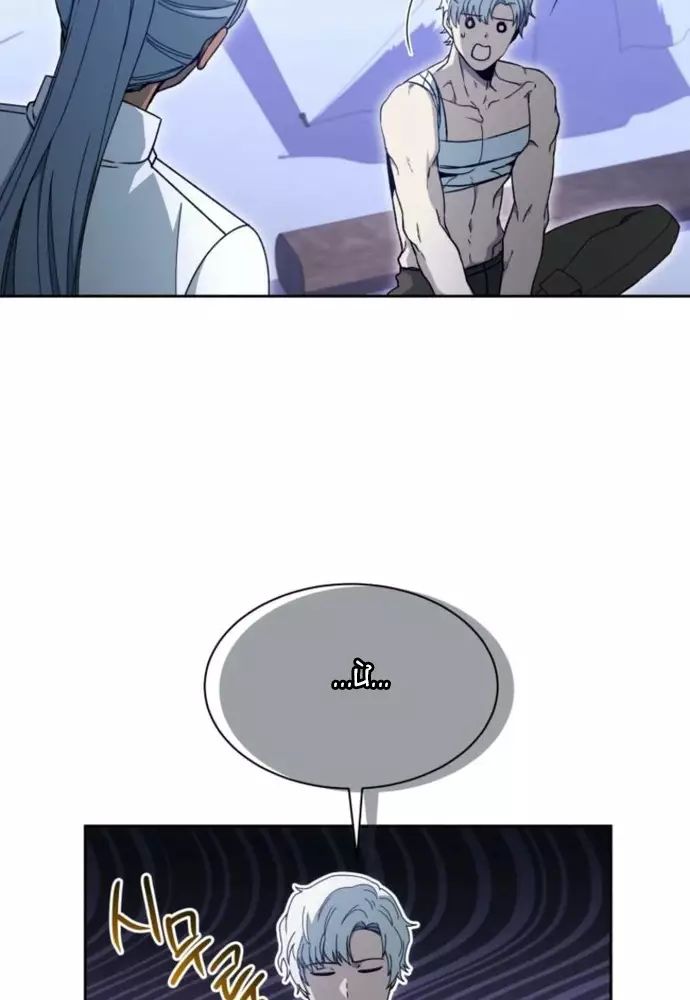 Winterbell - Chapter 16 - Page 32