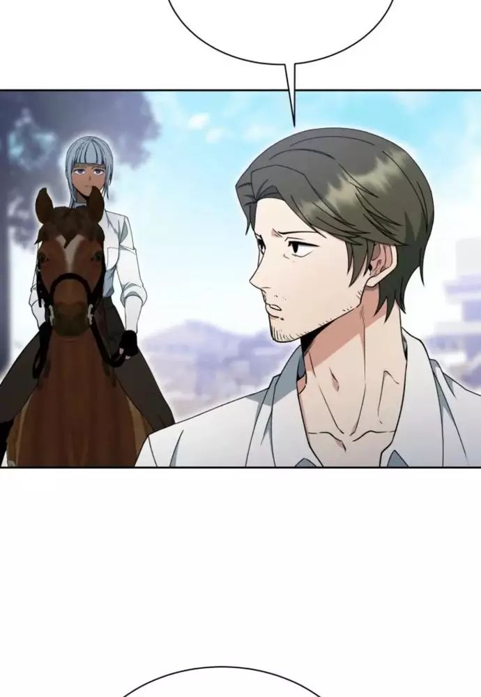 Winterbell - Chapter 17 - Page 27