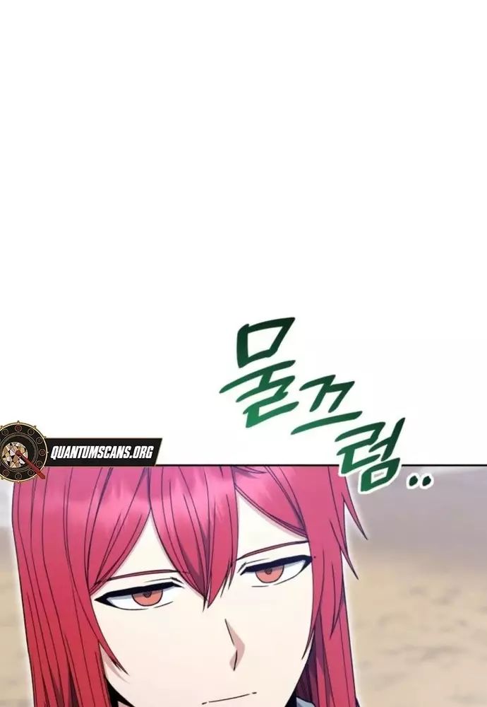 Winterbell - Chapter 17 - Page 43