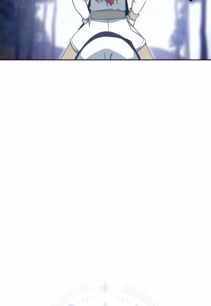 Winterbell - Chapter 17 - Page 50