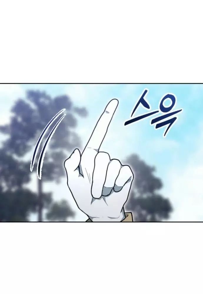 Winterbell - Chapter 17 - Page 68