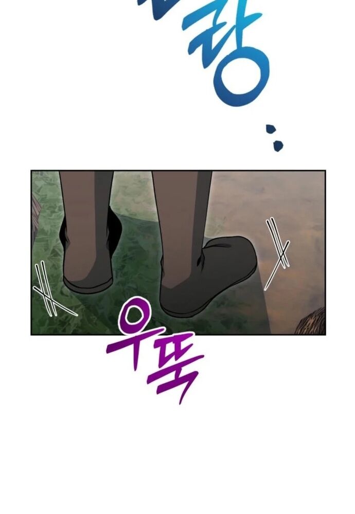 Winterbell - Chapter 18 - Page 12