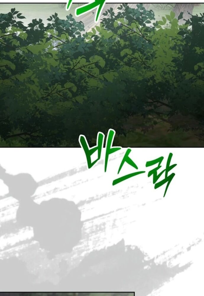 Winterbell - Chapter 18 - Page 18