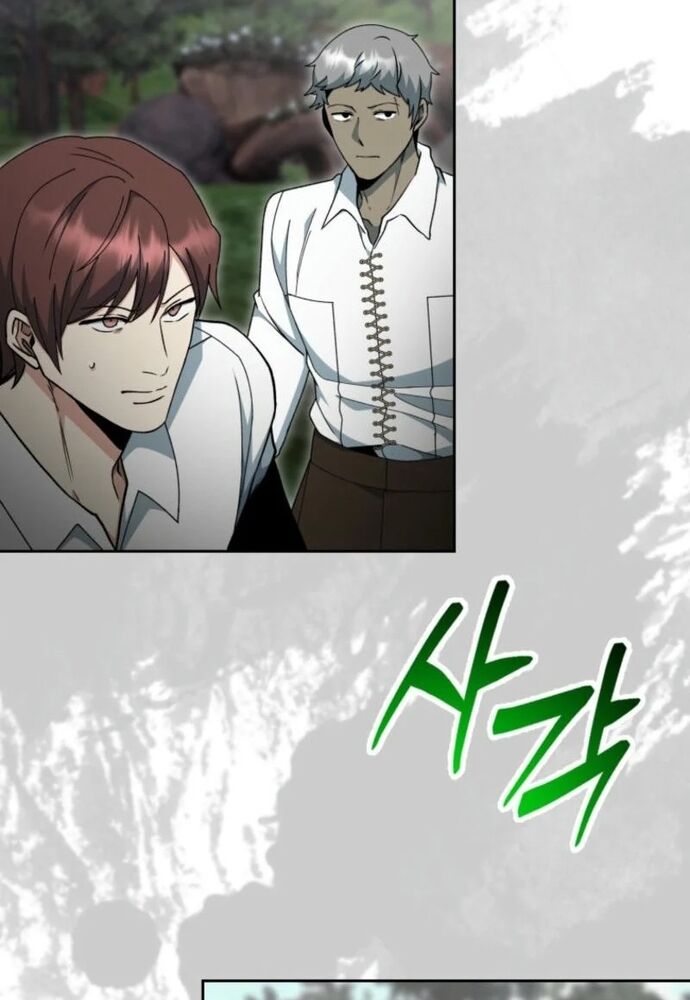 Winterbell - Chapter 18 - Page 19