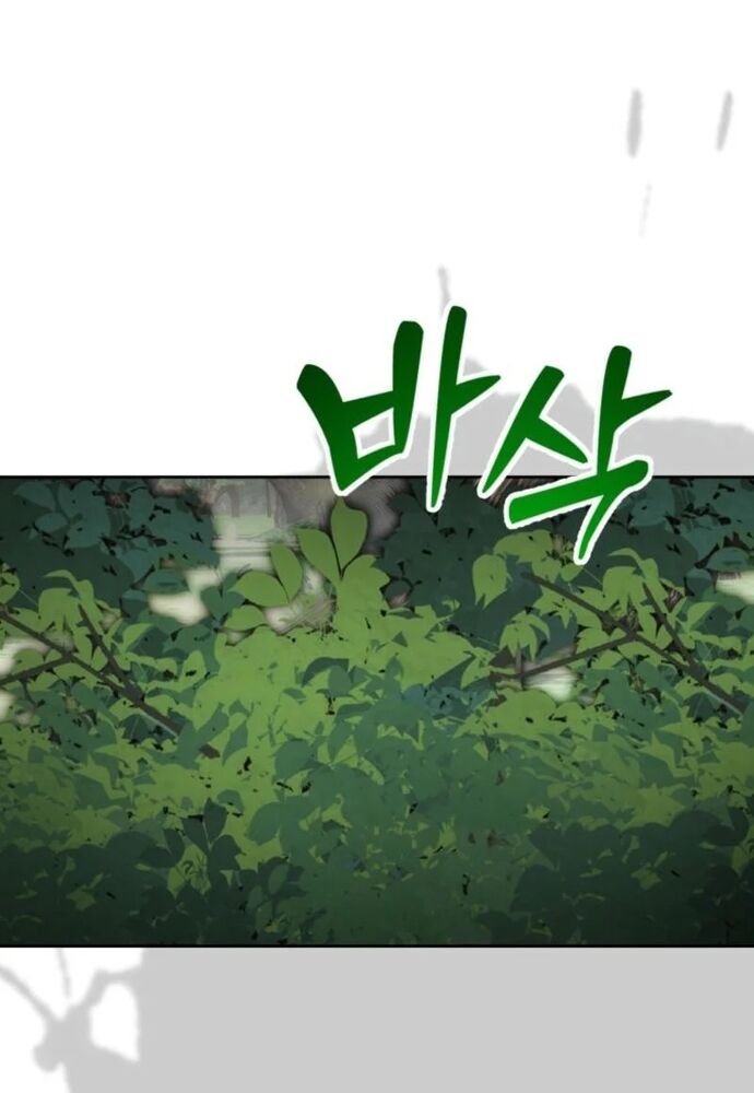 Winterbell - Chapter 18 - Page 21