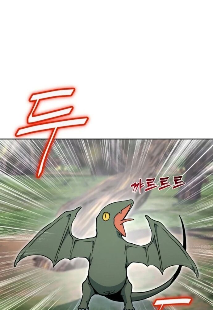 Winterbell - Chapter 18 - Page 26