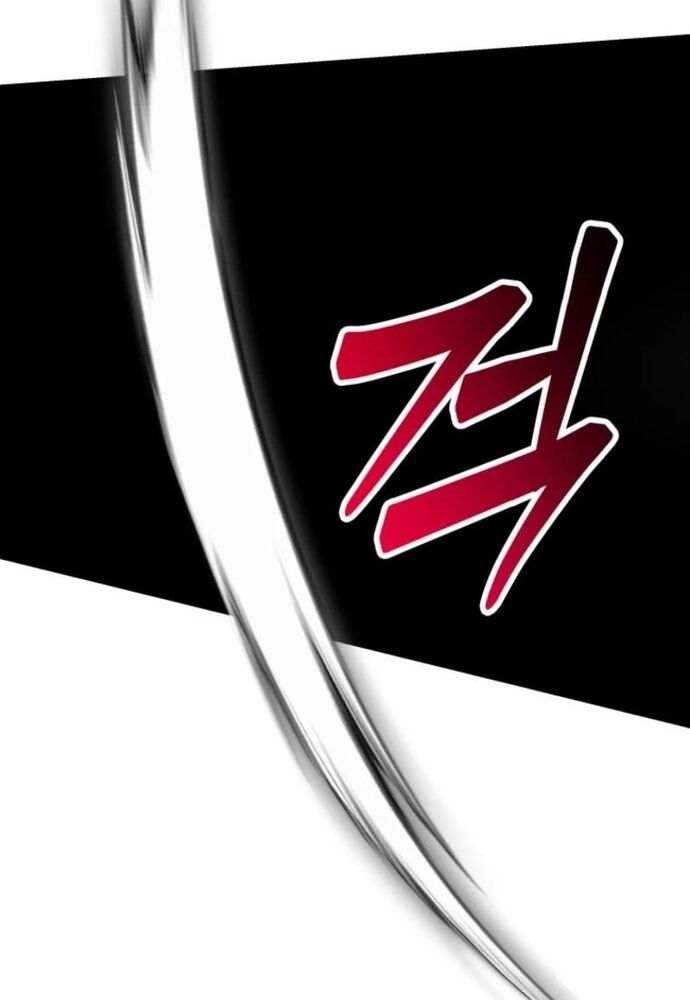 Winterbell - Chapter 18 - Page 4