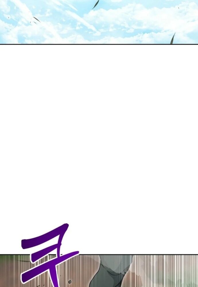 Winterbell - Chapter 18 - Page 64