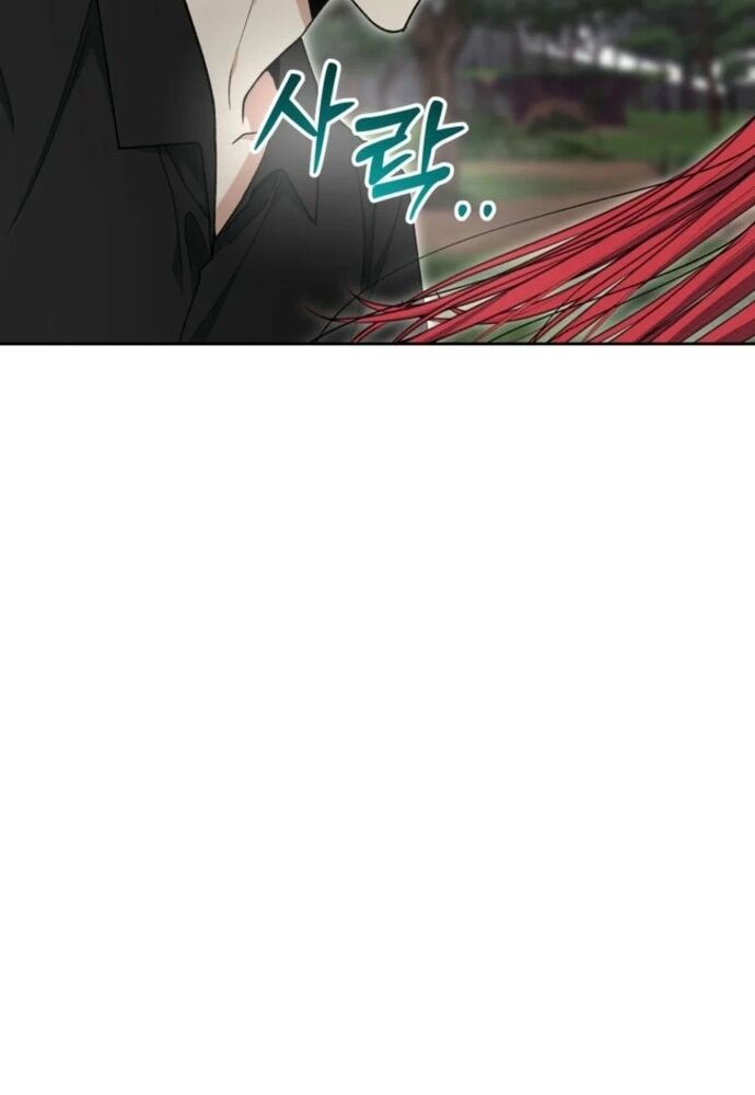 Winterbell - Chapter 18 - Page 72