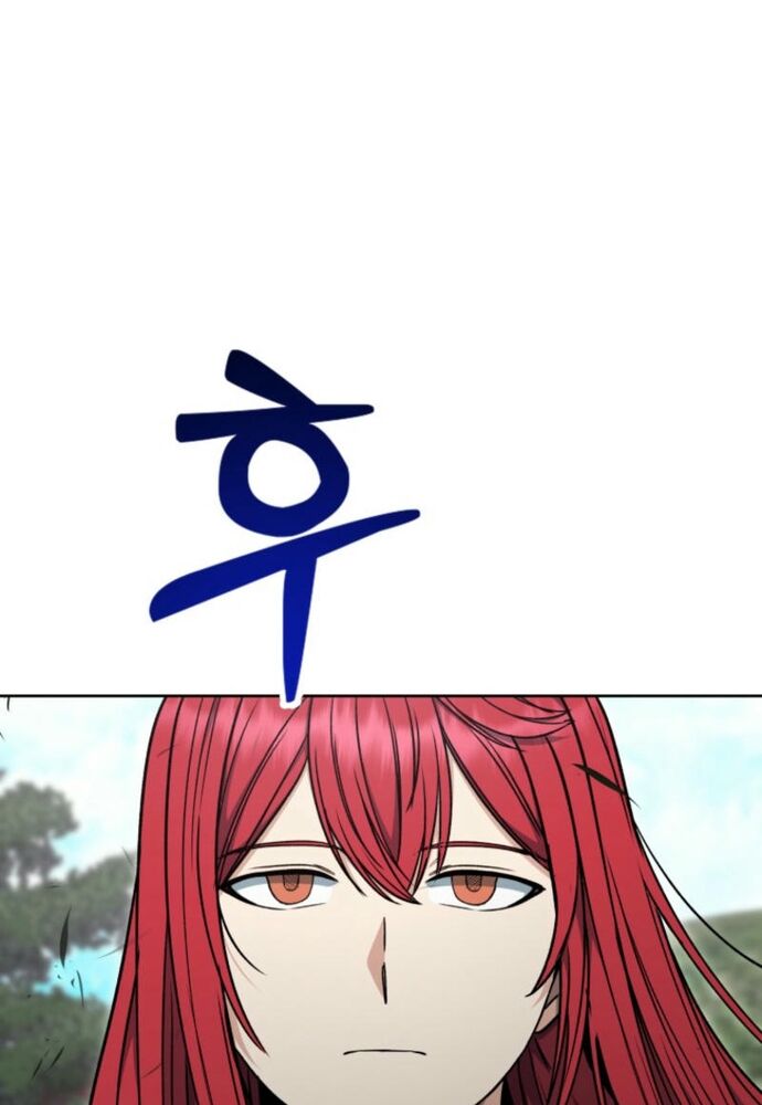 Winterbell - Chapter 19 - Page 19