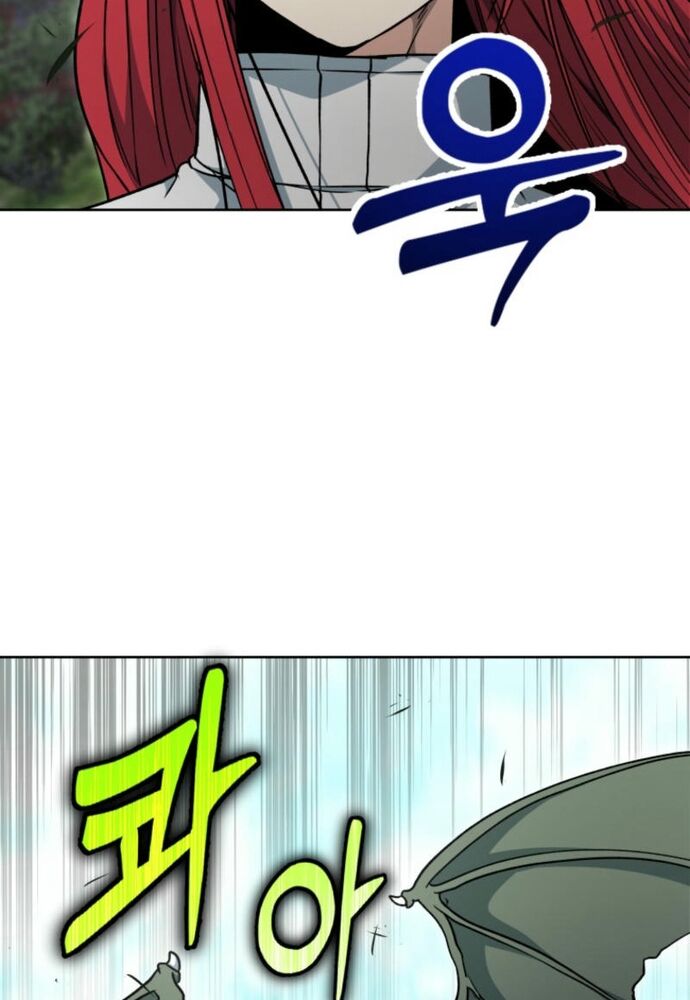 Winterbell - Chapter 19 - Page 20