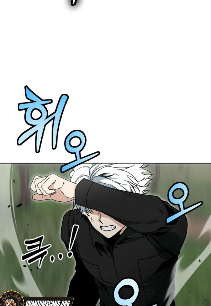 Winterbell - Chapter 19 - Page 22