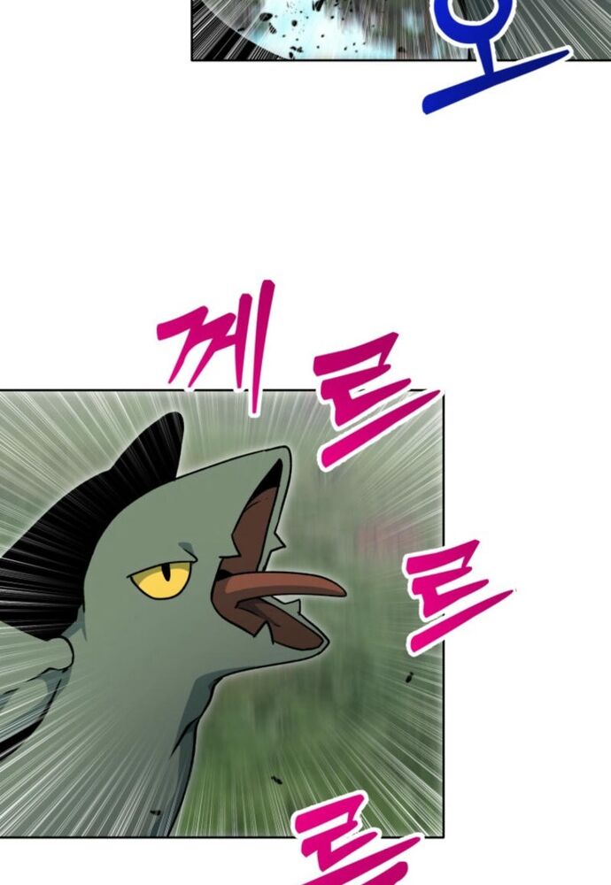 Winterbell - Chapter 19 - Page 24