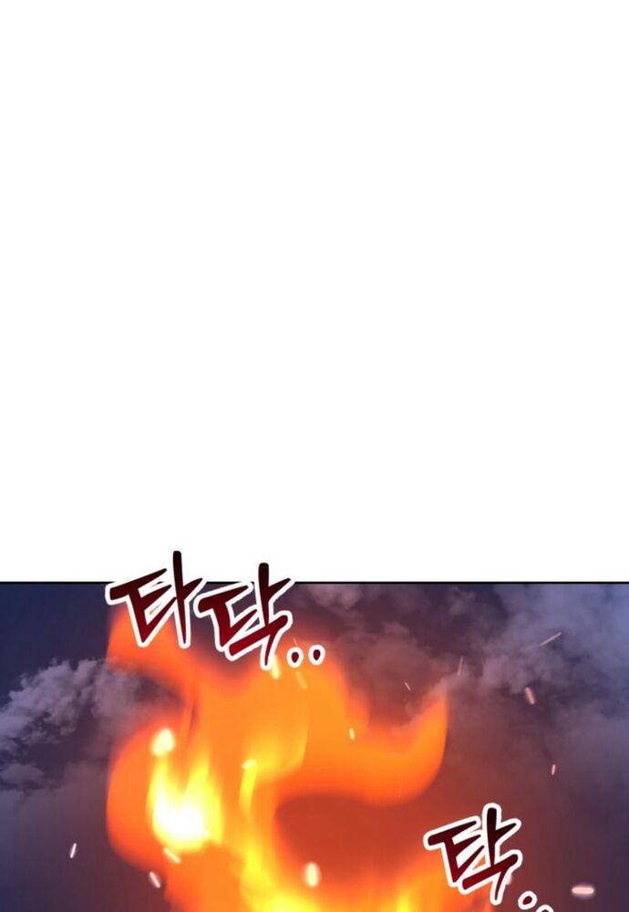 Winterbell - Chapter 19 - Page 34