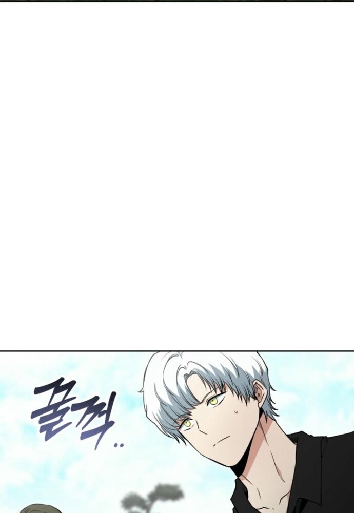 Winterbell - Chapter 19 - Page 5