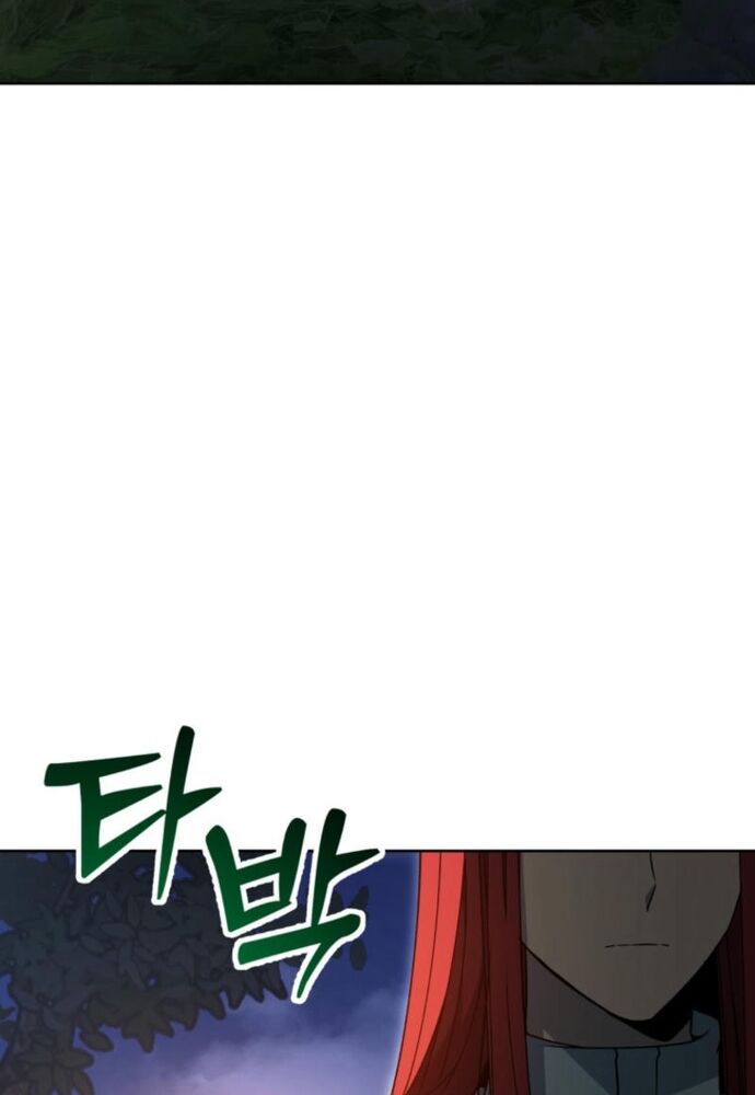 Winterbell - Chapter 19 - Page 52