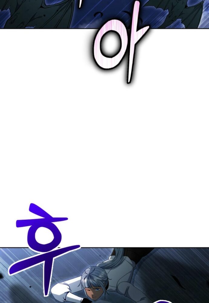 Winterbell - Chapter 19 - Page 95