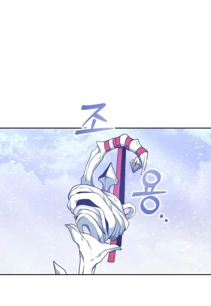 Winterbell - Chapter 2 - Page 18