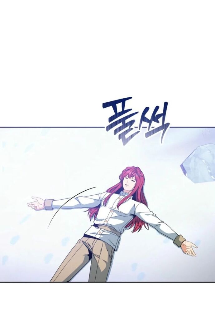 Winterbell - Chapter 2 - Page 19