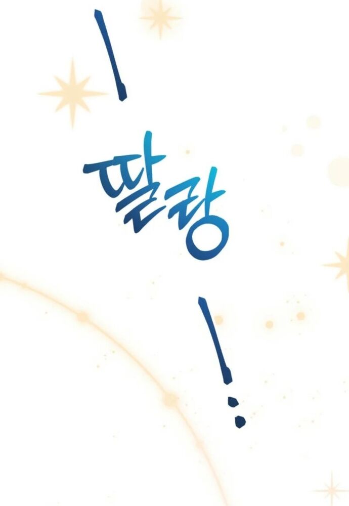 Winterbell - Chapter 2 - Page 21